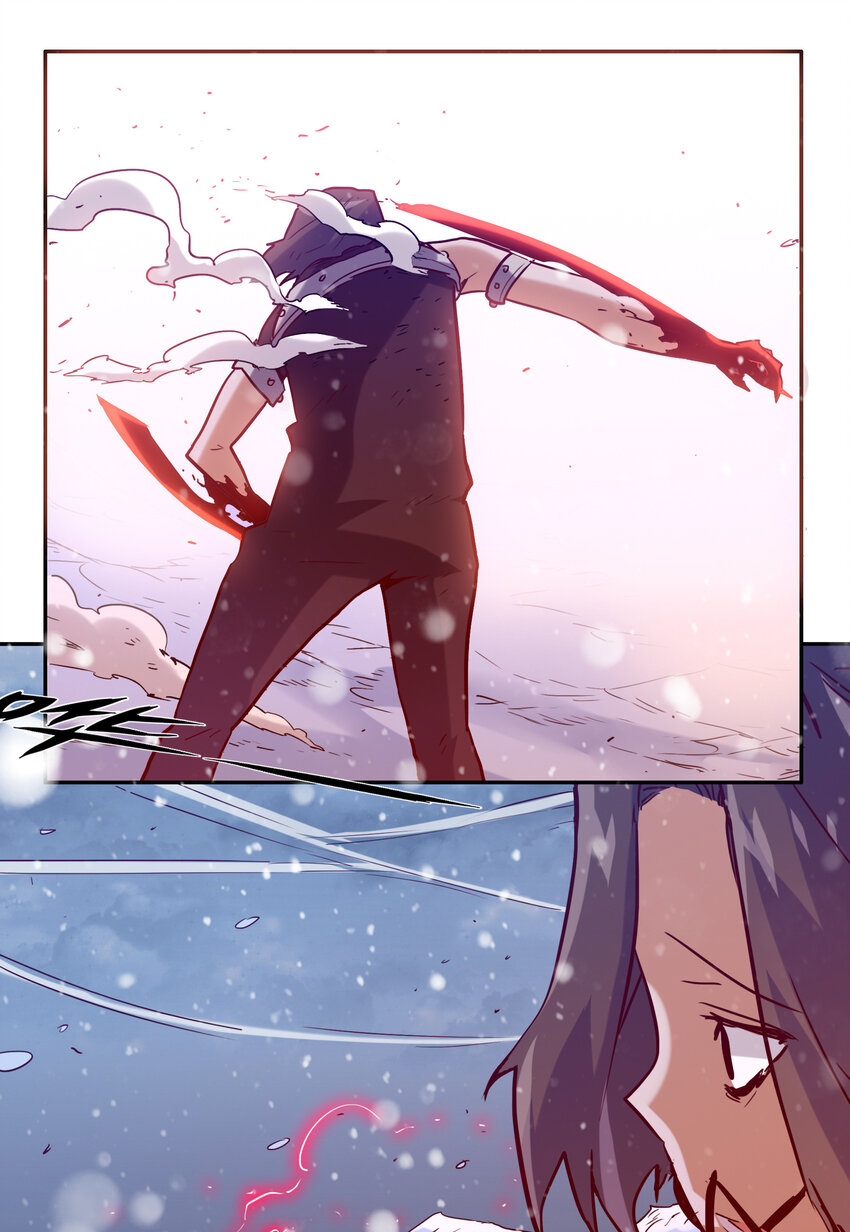 《手指少女》038 原谅我 第42页