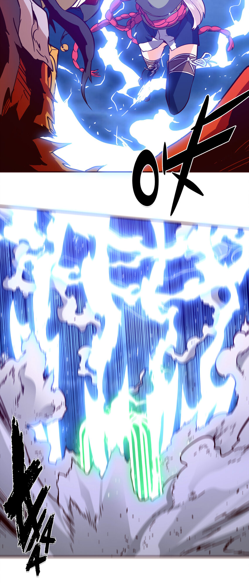 《手指少女》043 混沌的心（2） 第2页