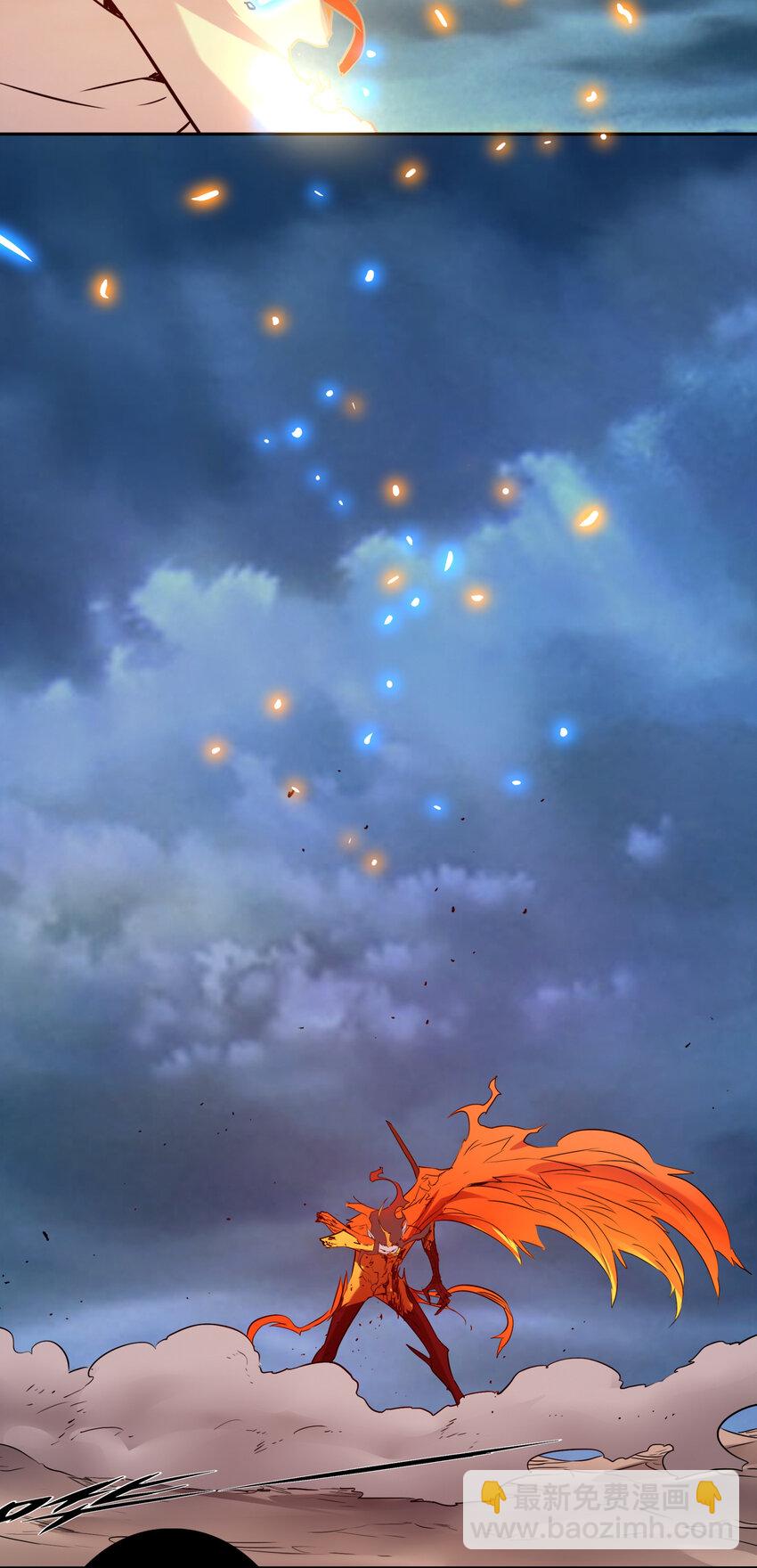 《手指少女》046 同类 第13页
