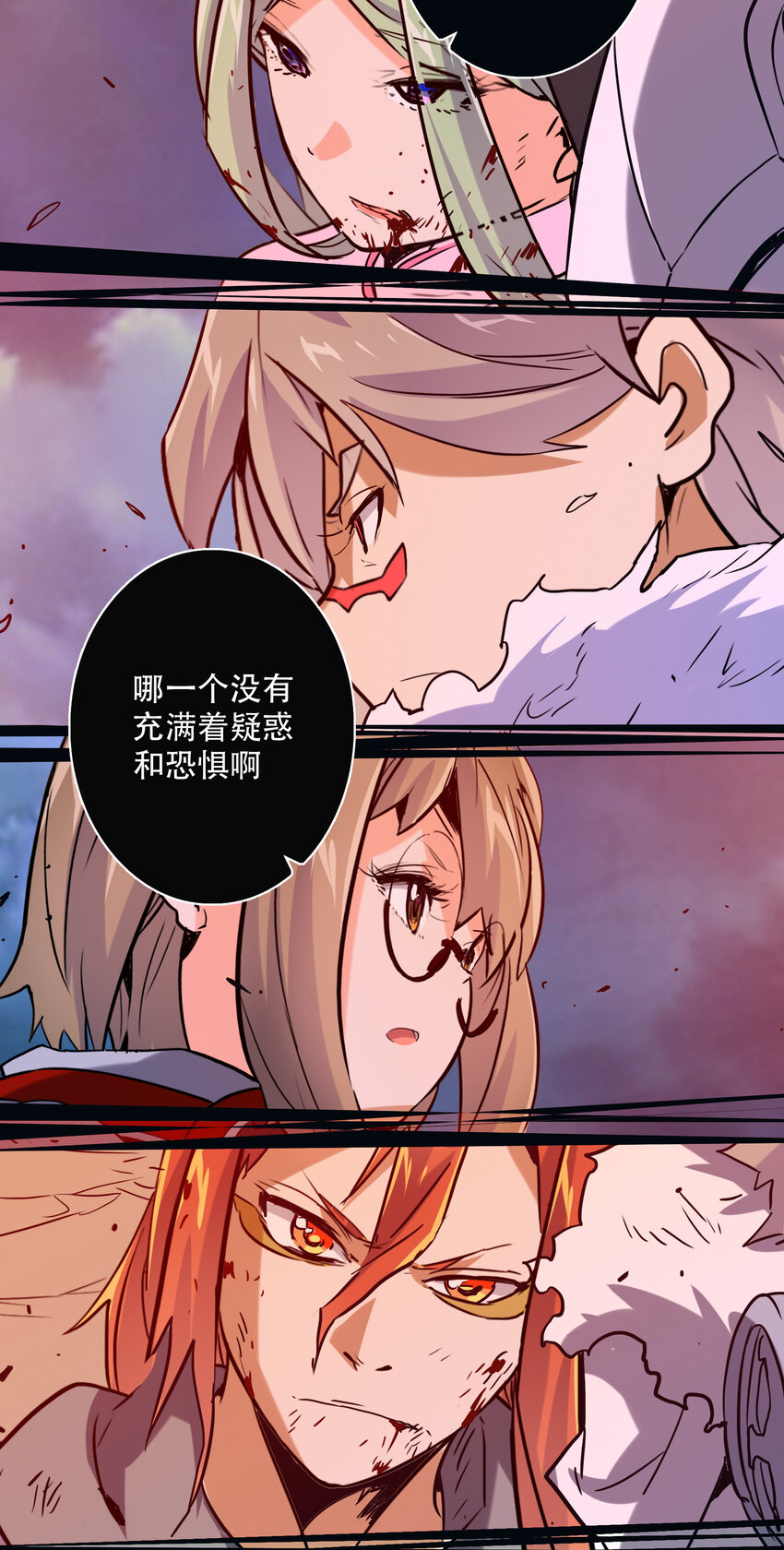 《手指少女》046 同类 第18页