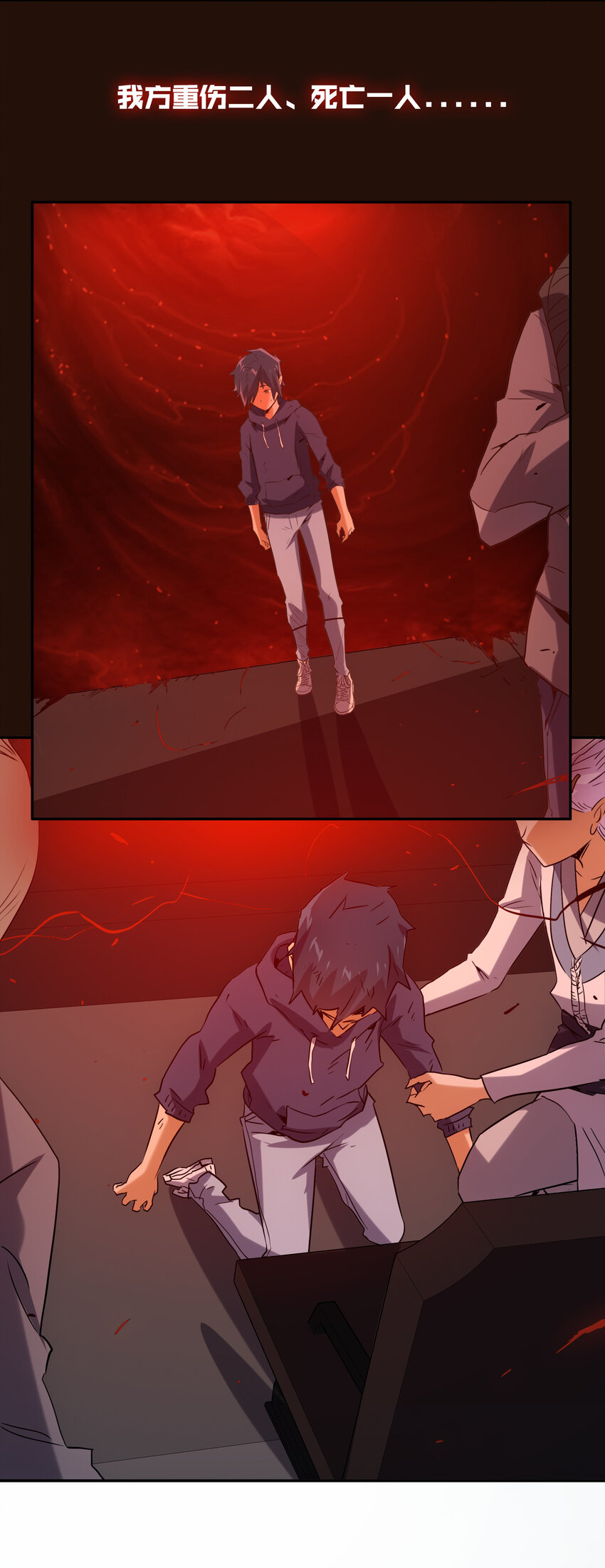 《手指少女》046 同类 第27页