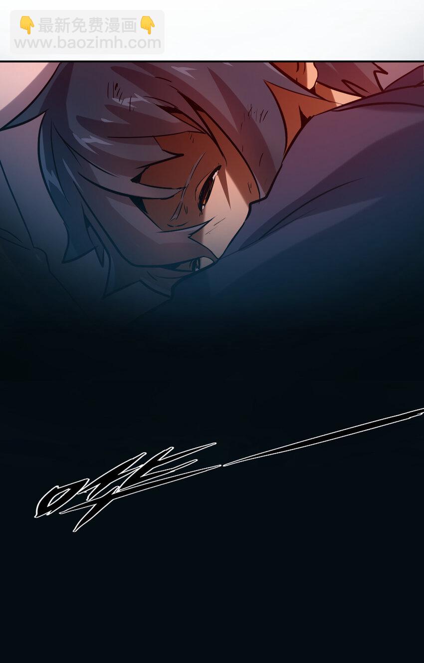 《手指少女》046 同类 第28页