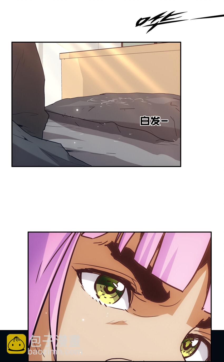 《手指少女》046 同类 第34页