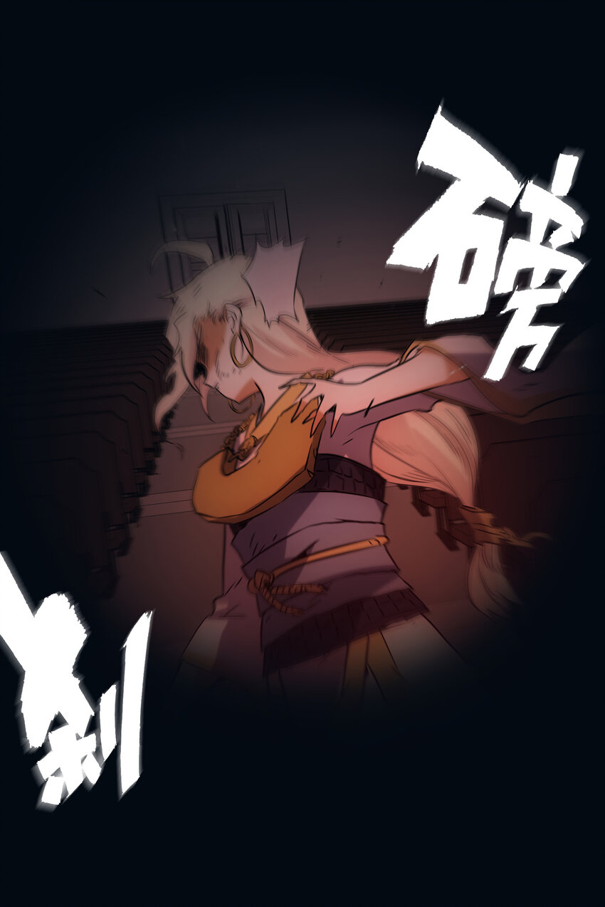 《手指少女》046 同类 第35页