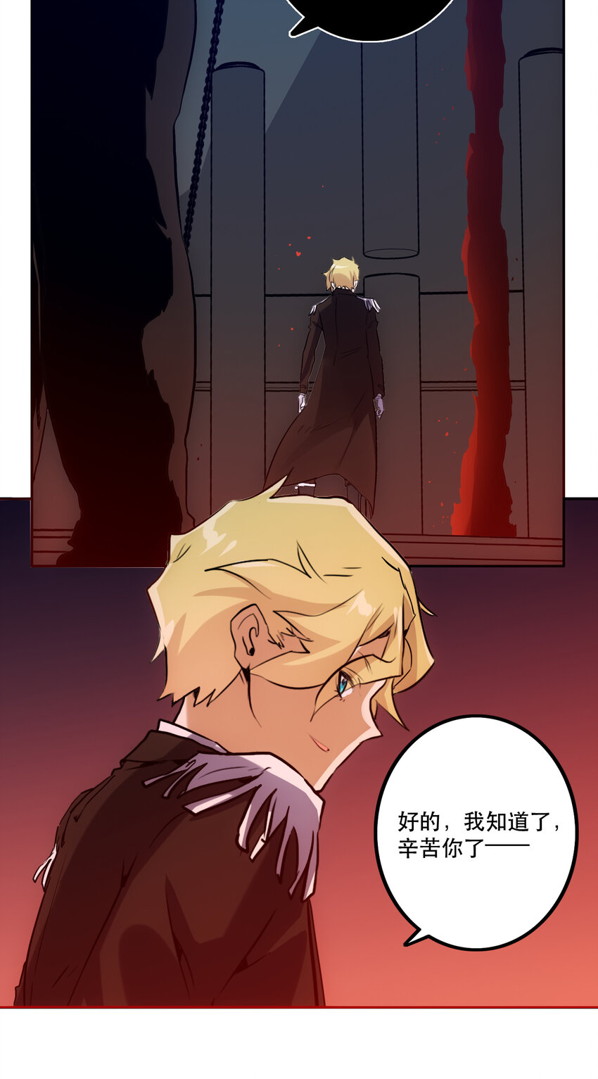《手指少女》046 同类 第42页