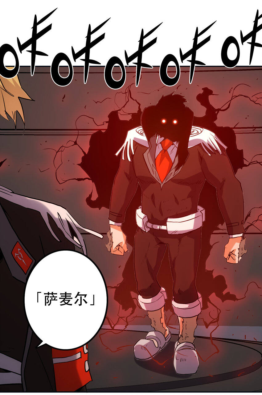 《手指少女》046 同类 第43页