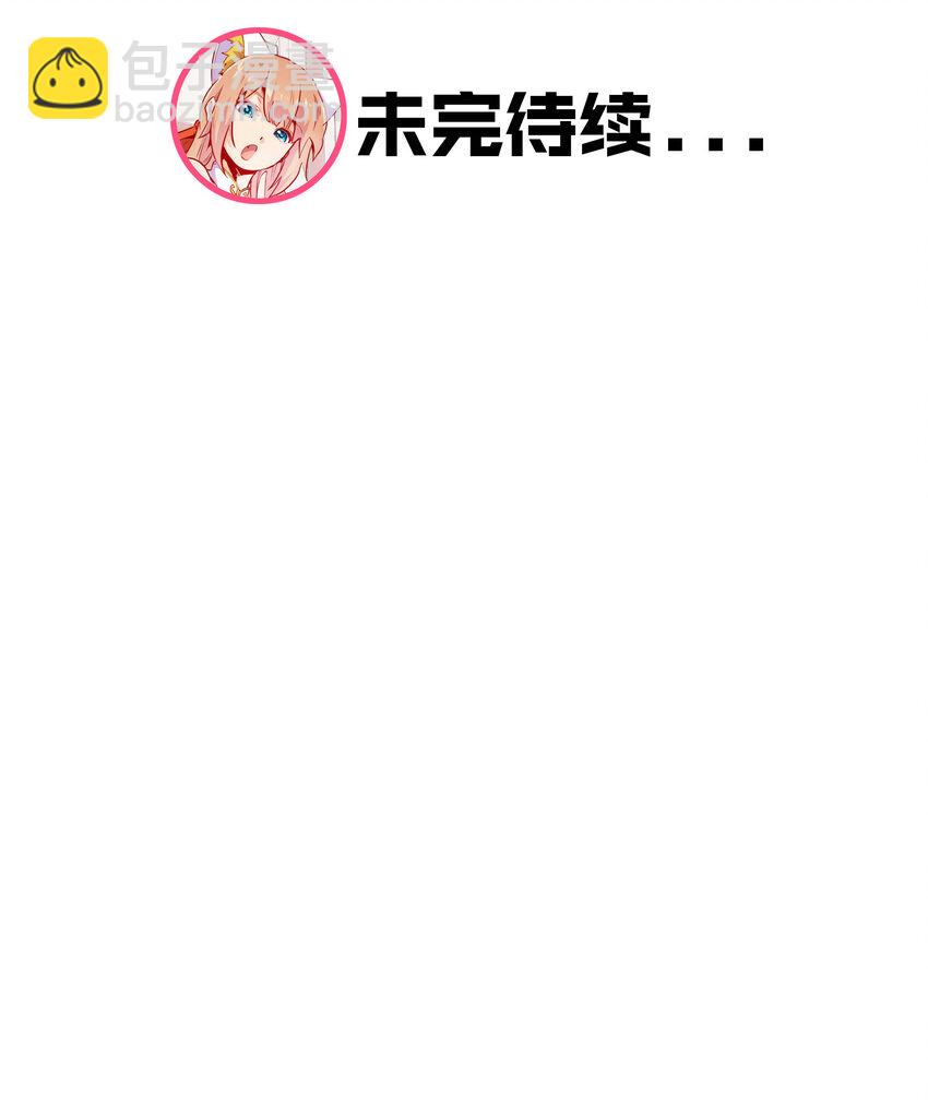 《手指少女》046 同类 第50页