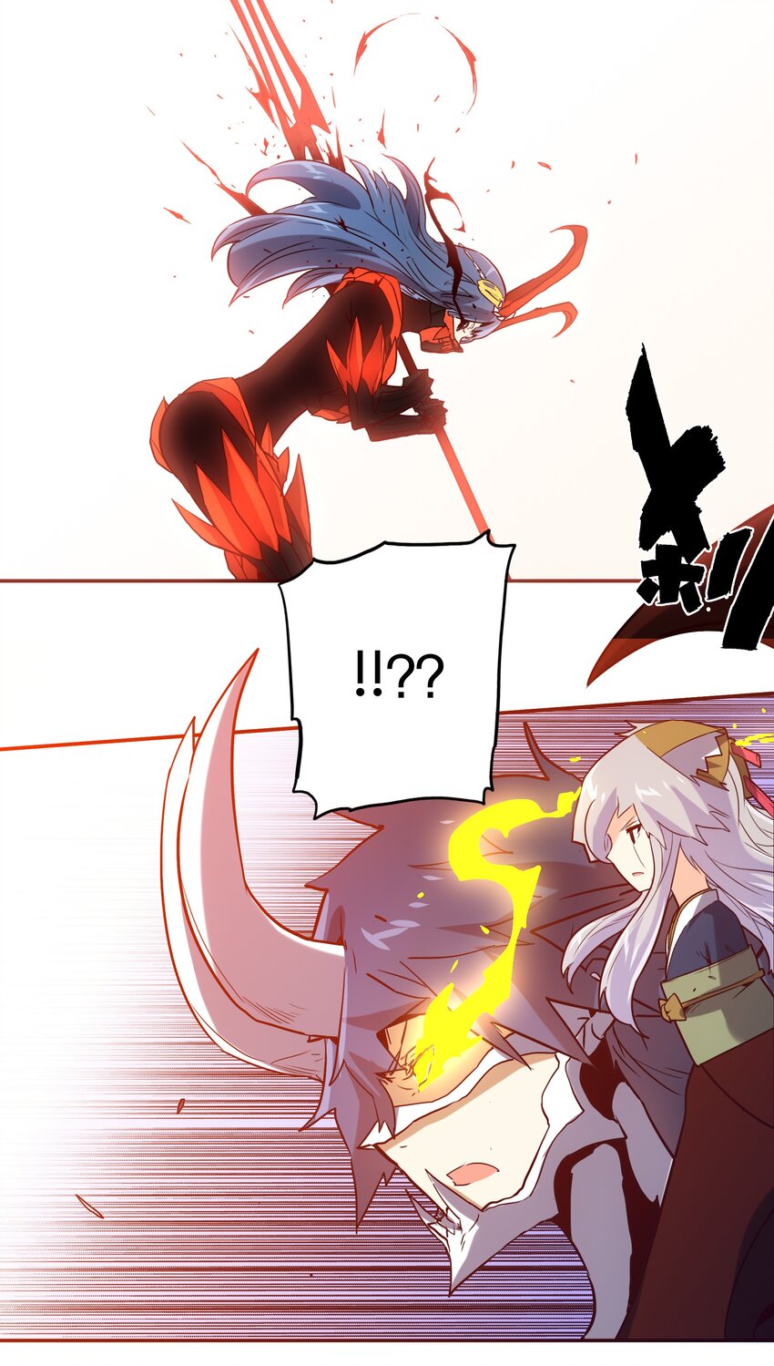 《手指少女》052 掠夺 第14页