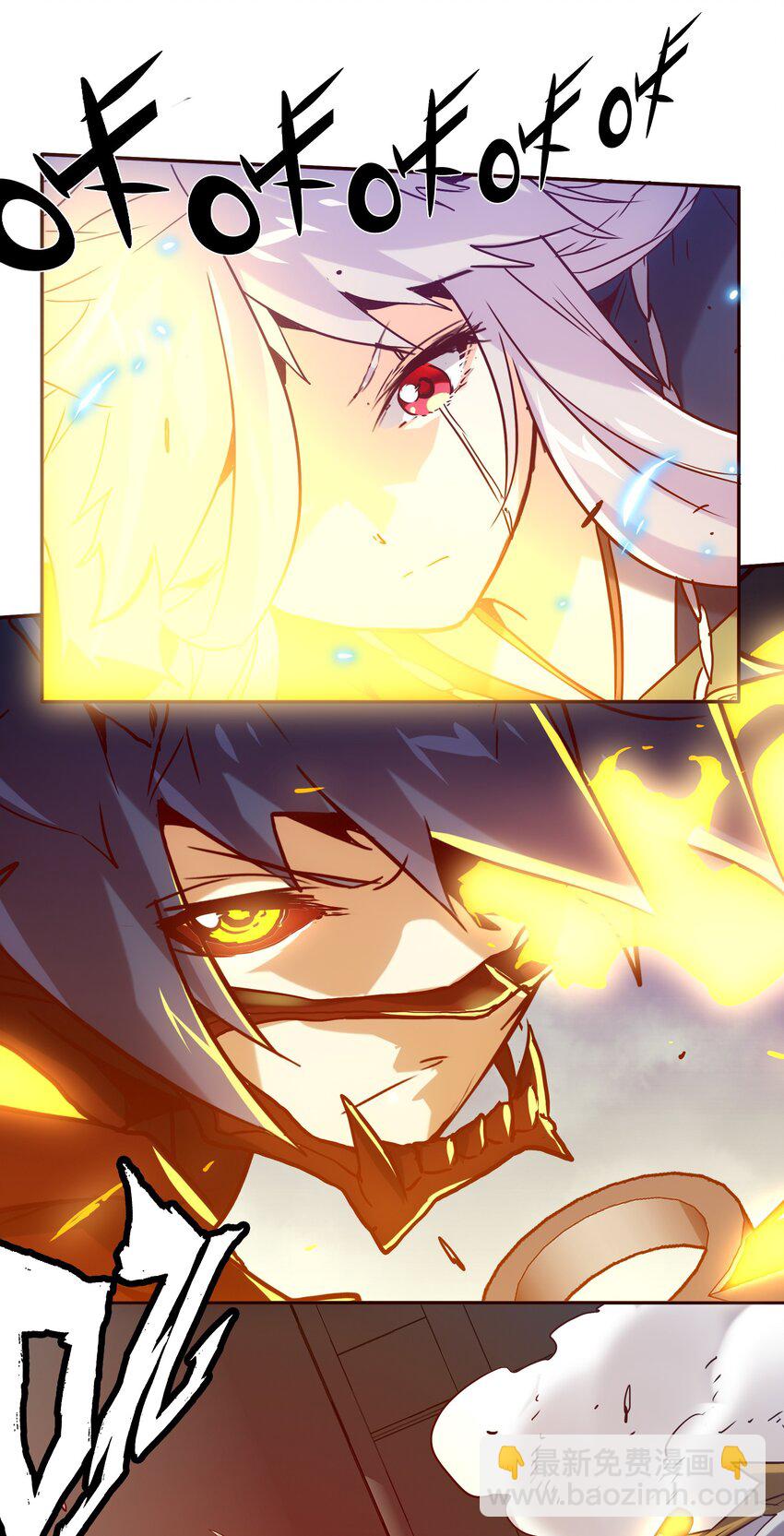 《手指少女》049 源 第40页