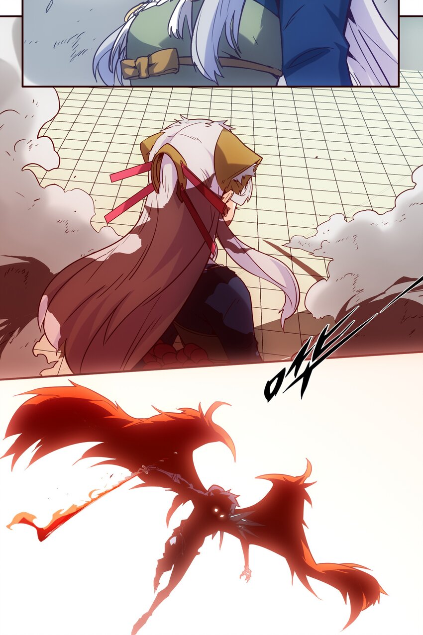 《手指少女》049 源 第6页