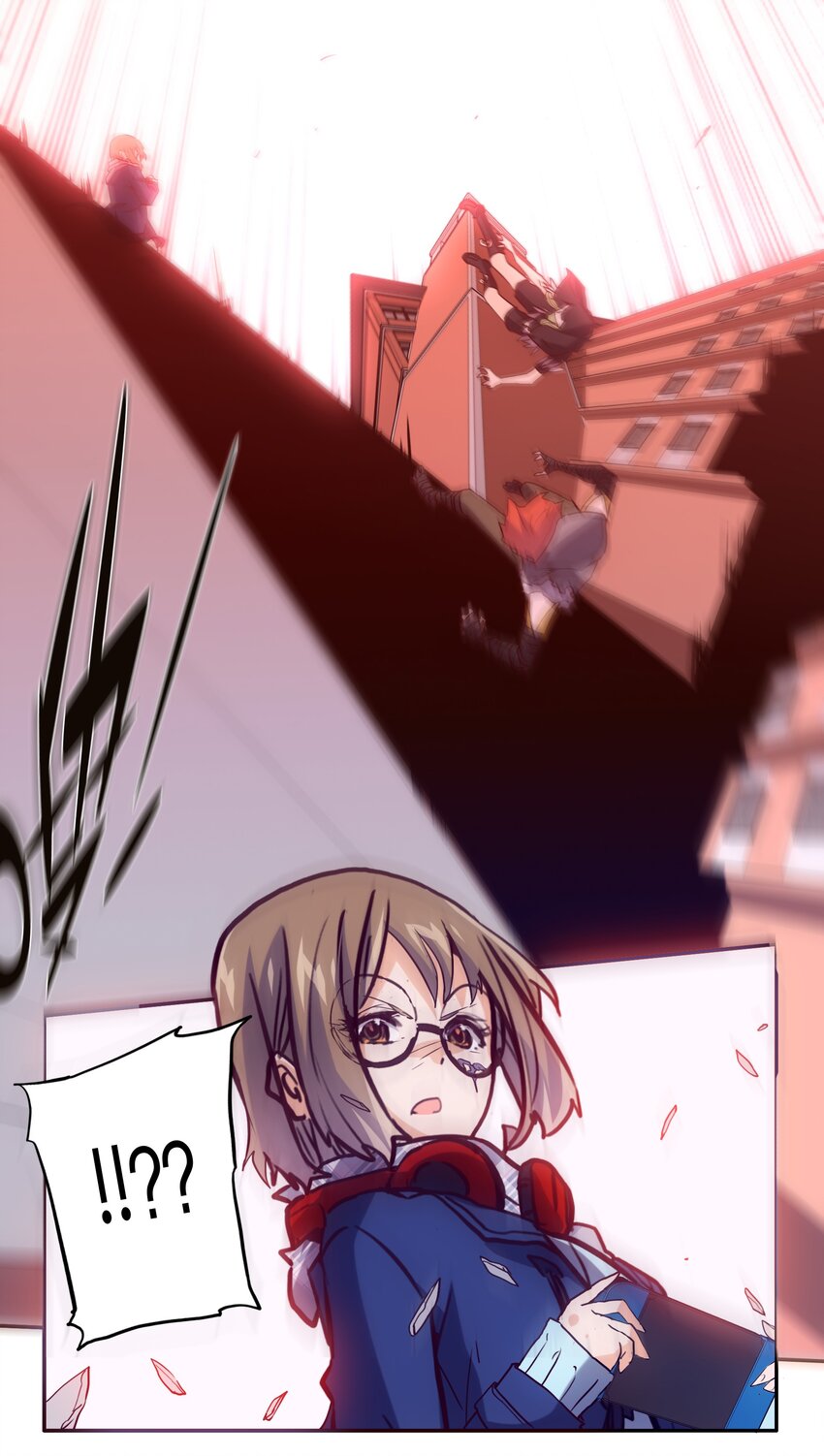 《手指少女》054 玩家 第22页