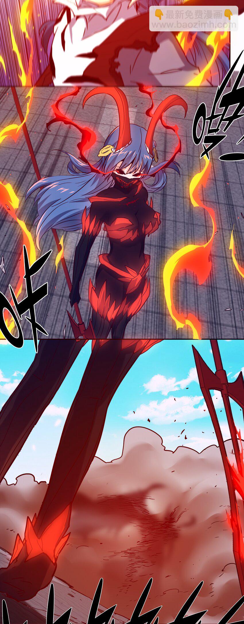 《手指少女》053 幸与不幸 第2页