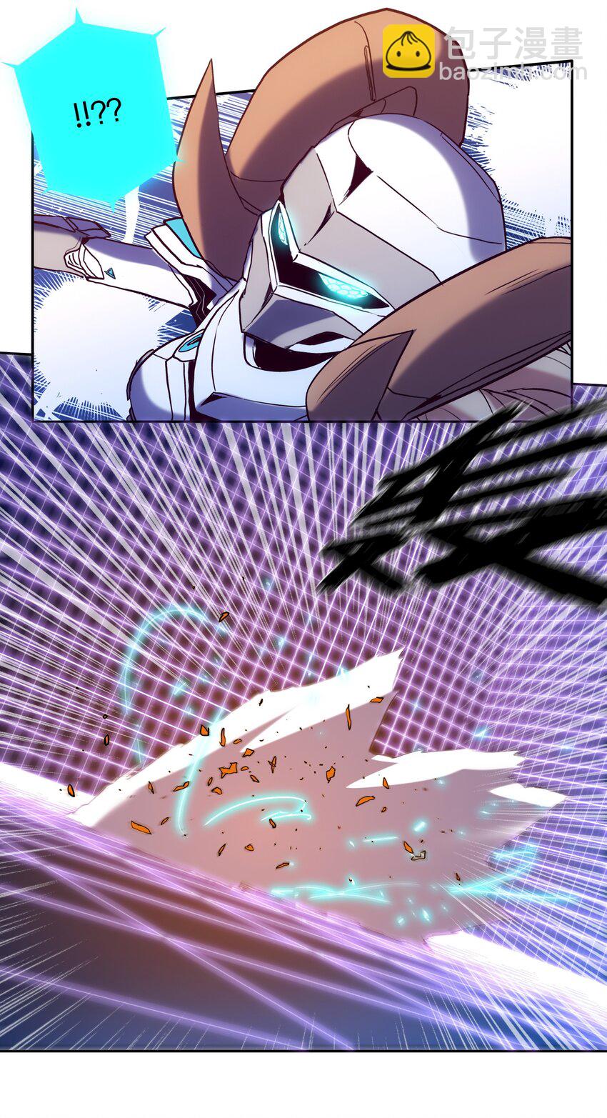 《手指少女》058 计算 第6页
