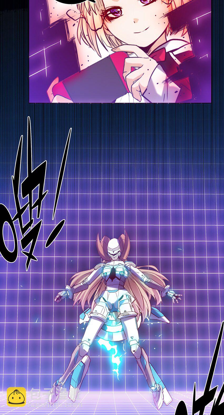 《手指少女》057 角色 第11页