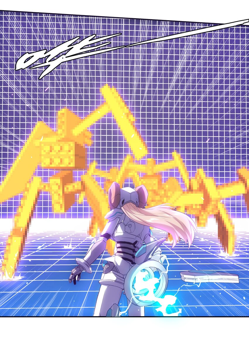《手指少女》057 角色 第15页