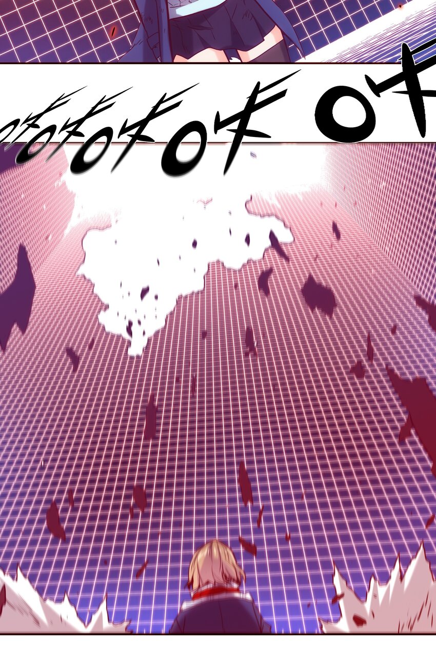 《手指少女》060 改变命运 第10页