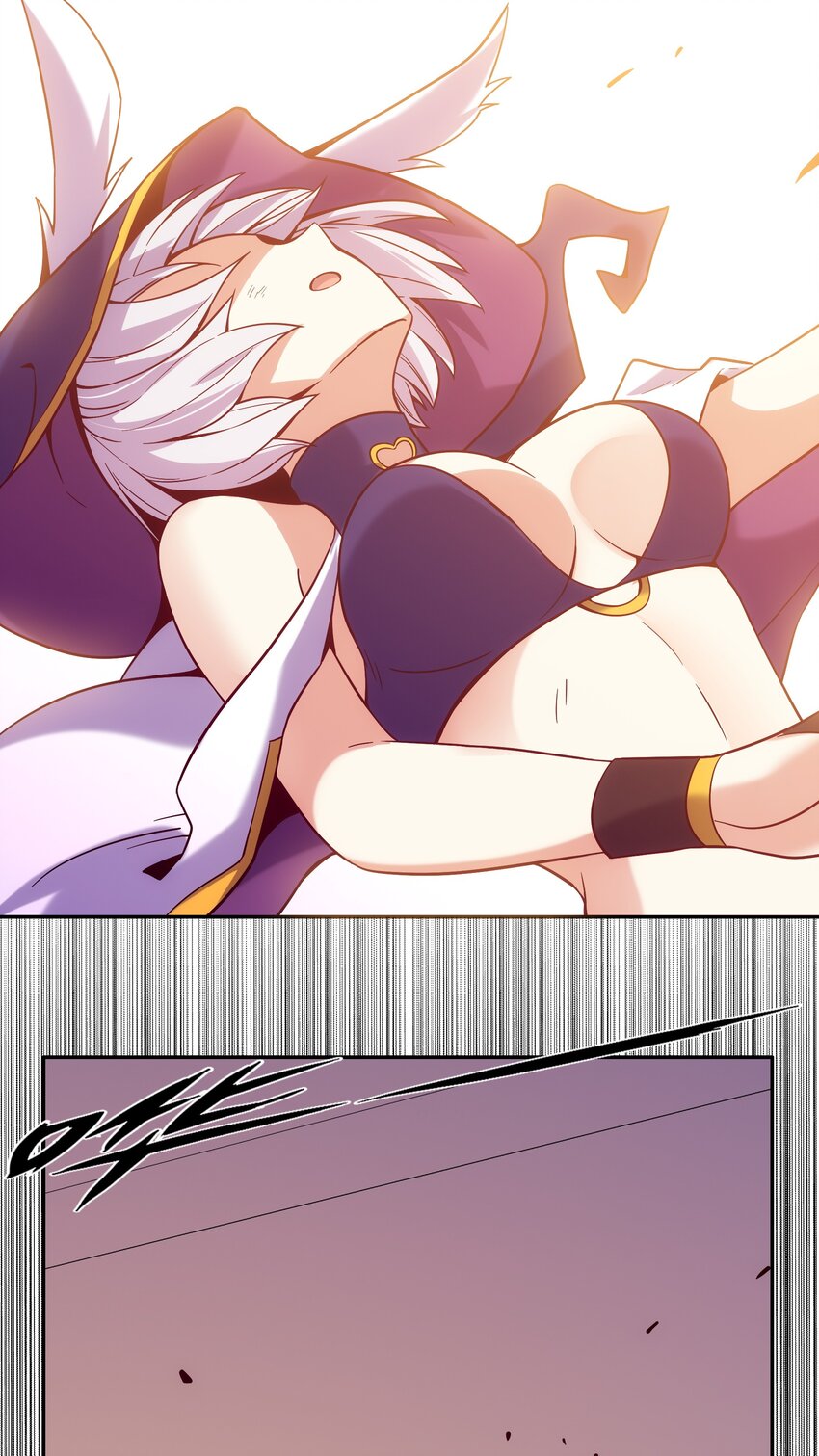 《手指少女》063 遗憾 第26页