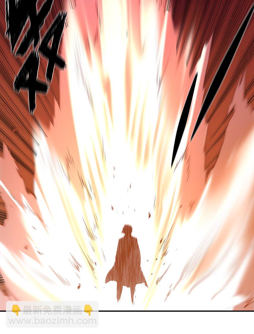 《手指少女》065 终局时刻 第24页