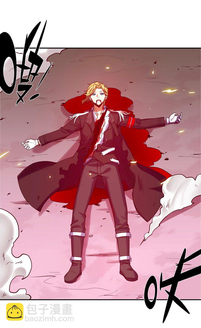 《手指少女》065 终局时刻 第27页