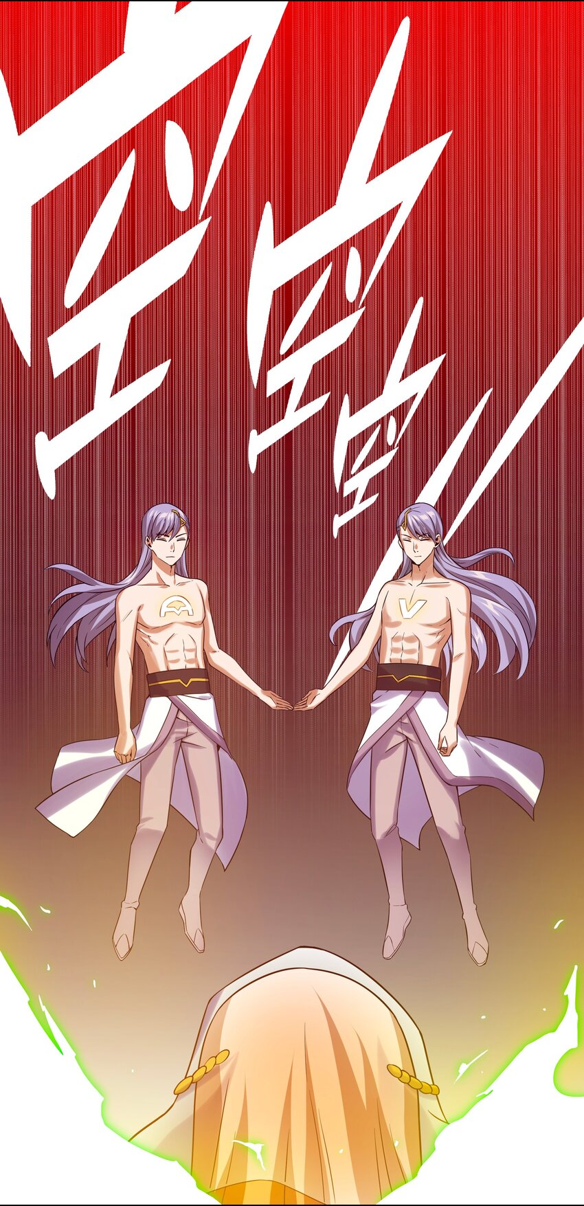 《手指少女》065 终局时刻 第32页