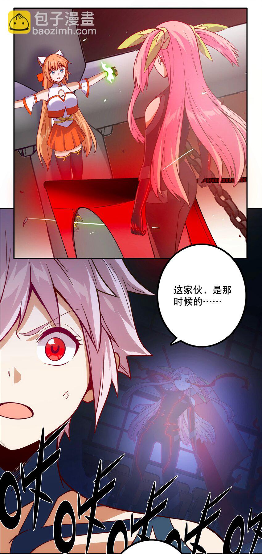 《手指少女》067 真正的敌人 第10页