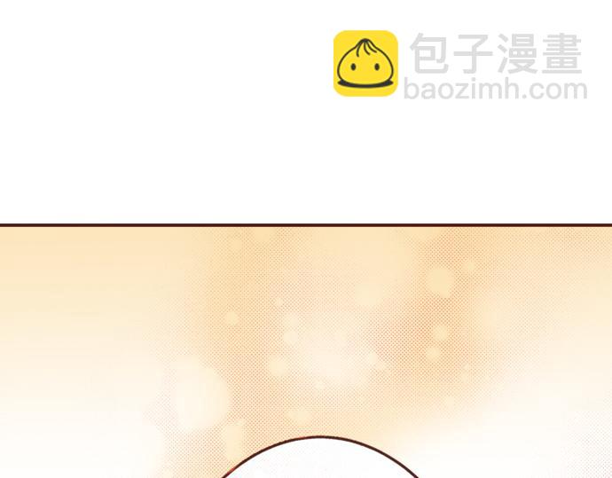 《一睁眼是20年后！恶役千金的后来的后来》第4话 前世 第16页