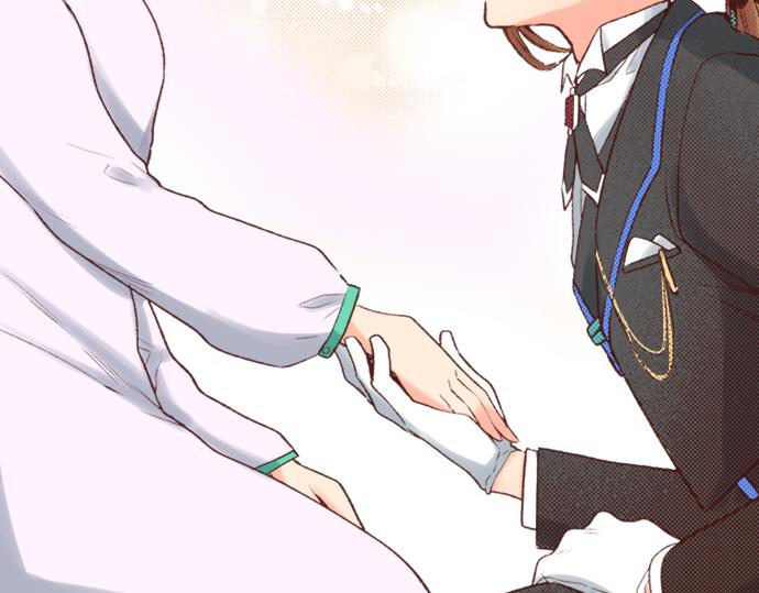 《一睁眼是20年后！恶役千金的后来的后来》第4话 前世 第19页