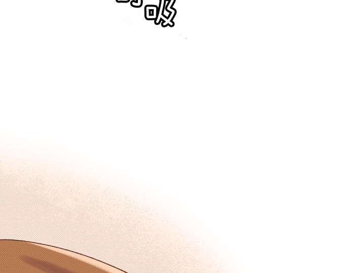 《一睁眼是20年后！恶役千金的后来的后来》第4话 前世 第31页