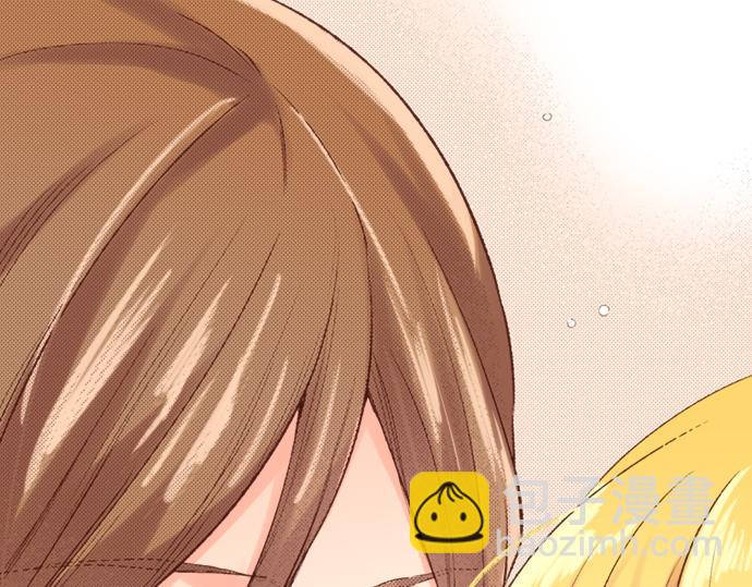 《一睁眼是20年后！恶役千金的后来的后来》第4话 前世 第32页