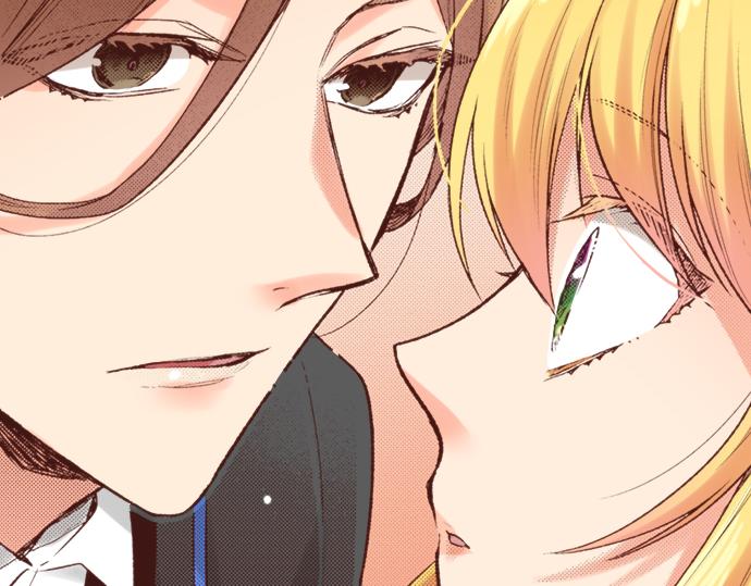 《一睁眼是20年后！恶役千金的后来的后来》第4话 前世 第33页
