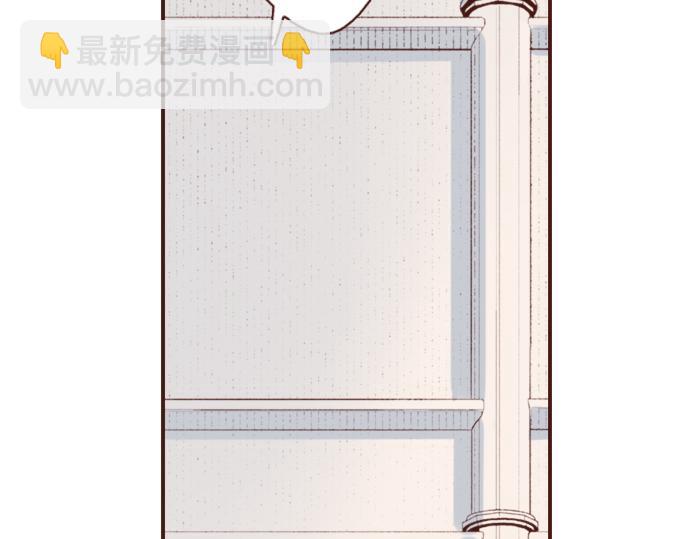 《一睁眼是20年后！恶役千金的后来的后来》第8话 投降吧 第9页