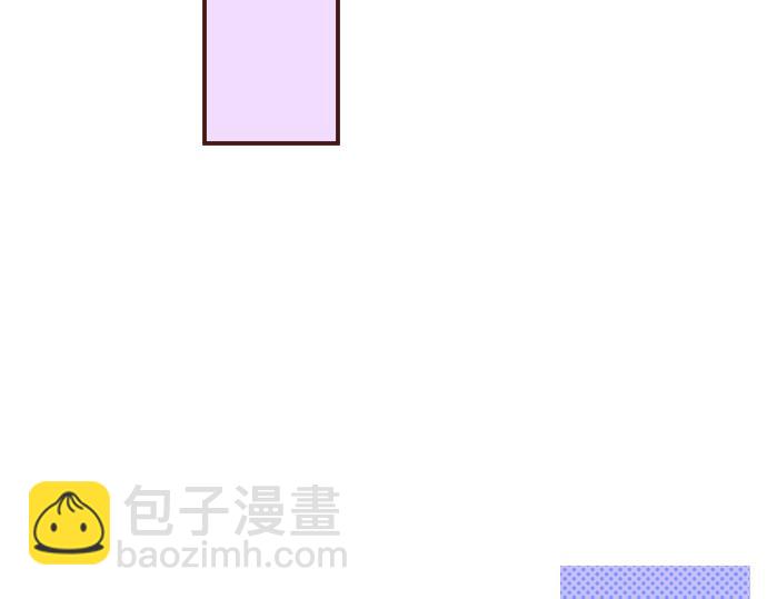 《一睁眼是20年后！恶役千金的后来的后来》第6话 我一定会报仇的！ 第47页