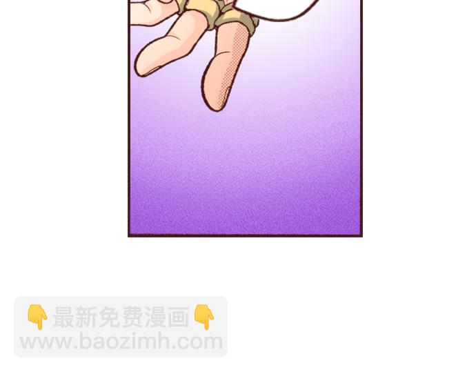 《一睁眼是20年后！恶役千金的后来的后来》第7话 暴君！ 第22页