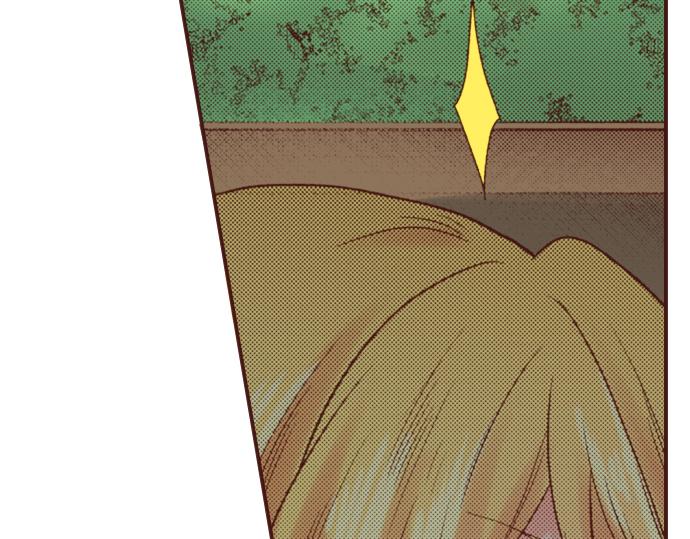《一睁眼是20年后！恶役千金的后来的后来》第5话 三天就足够了！ 第33页