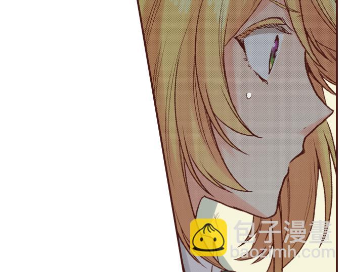 《一睁眼是20年后！恶役千金的后来的后来》第5话 三天就足够了！ 第34页