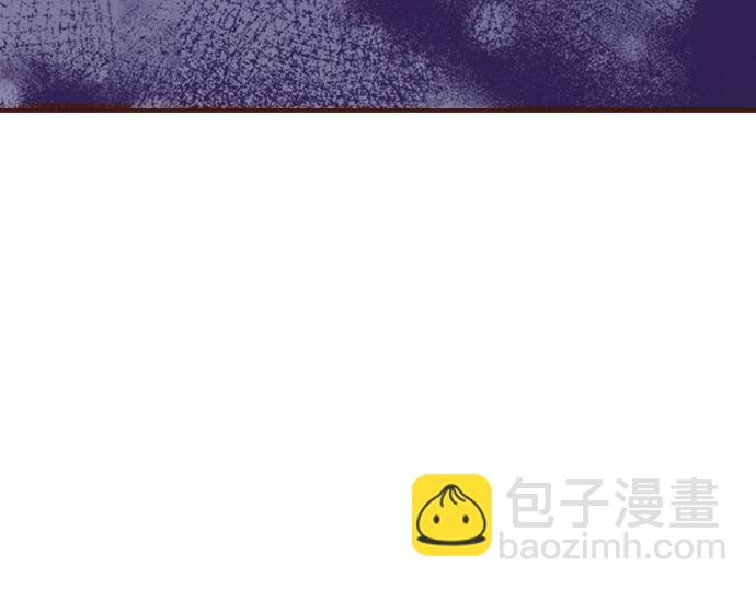 《一睁眼是20年后！恶役千金的后来的后来》第11话 活下去！ 第39页