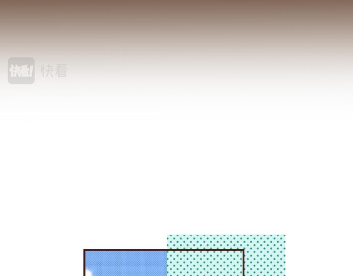《一睁眼是20年后！恶役千金的后来的后来》第13话 我会陪着你！ 第35页