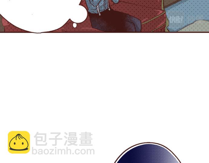 《一睁眼是20年后！恶役千金的后来的后来》第13话 我会陪着你！ 第50页