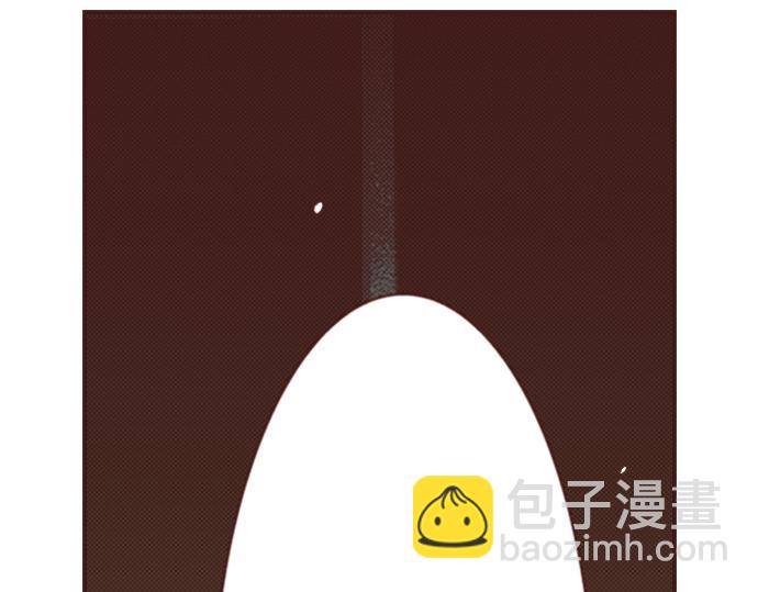 《一睁眼是20年后！恶役千金的后来的后来》第14话 等我长大！ 第23页