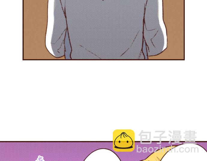 《一睁眼是20年后！恶役千金的后来的后来》第14话 等我长大！ 第27页