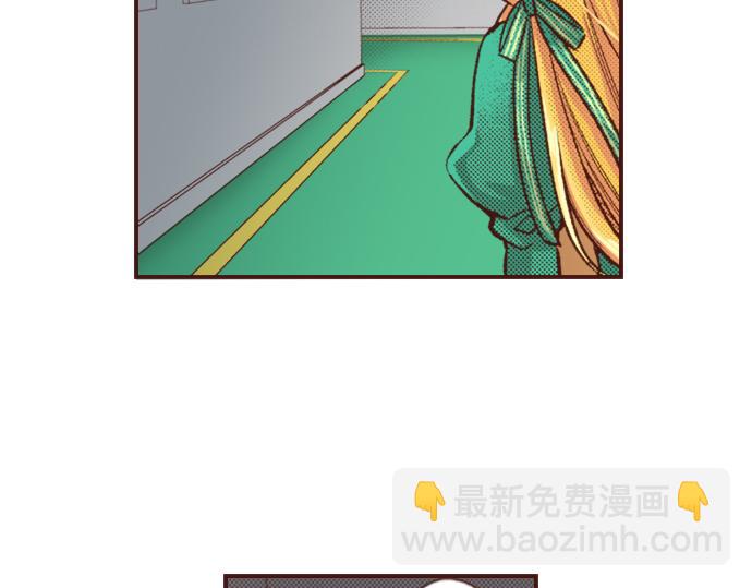 《一睁眼是20年后！恶役千金的后来的后来》第14话 等我长大！ 第36页