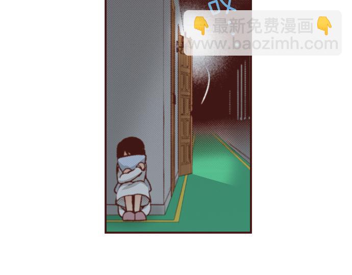 《一睁眼是20年后！恶役千金的后来的后来》第14话 等我长大！ 第38页