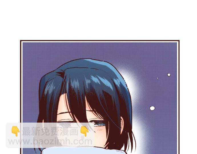 《一睁眼是20年后！恶役千金的后来的后来》第14话 等我长大！ 第5页