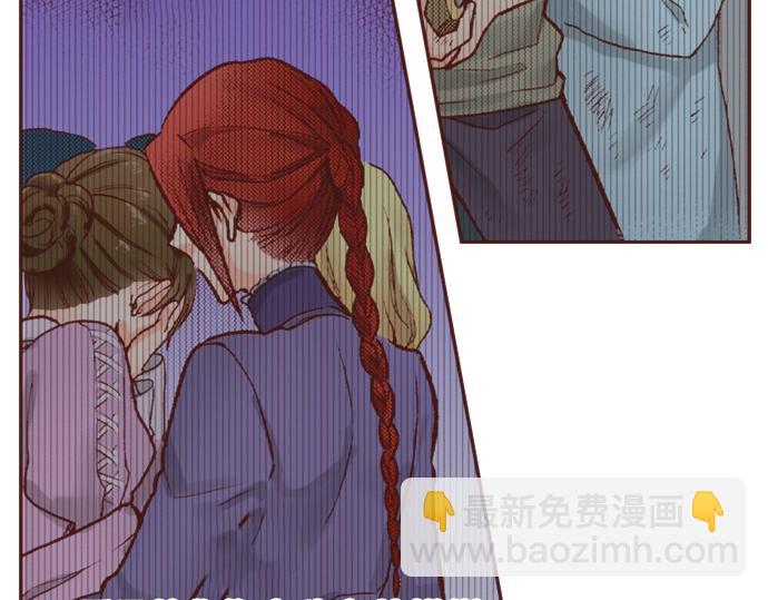 《一睁眼是20年后！恶役千金的后来的后来》第15话 好久不见！ 第10页