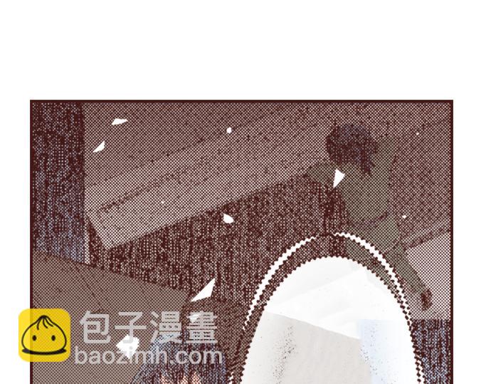 《一睁眼是20年后！恶役千金的后来的后来》第15话 好久不见！ 第14页