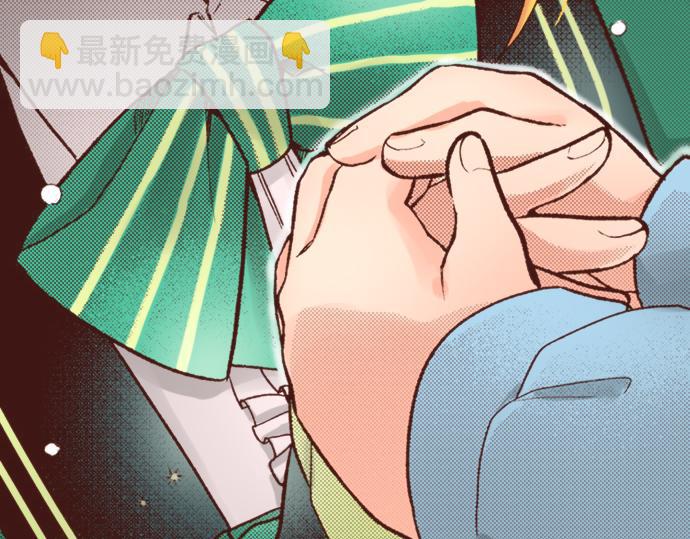《一睁眼是20年后！恶役千金的后来的后来》第15话 好久不见！ 第32页
