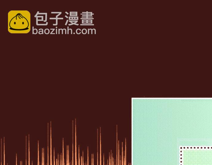 《一睁眼是20年后！恶役千金的后来的后来》第15话 好久不见！ 第42页