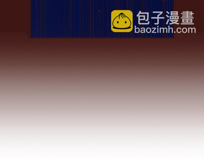 《一睁眼是20年后！恶役千金的后来的后来》第12话 一见钟情 第30页
