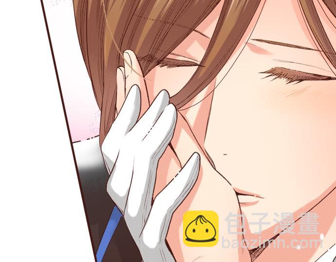 《一睁眼是20年后！恶役千金的后来的后来》第20话 该选谁呢？ 第16页