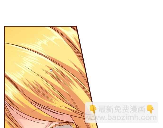 《一睁眼是20年后！恶役千金的后来的后来》第20话 该选谁呢？ 第18页